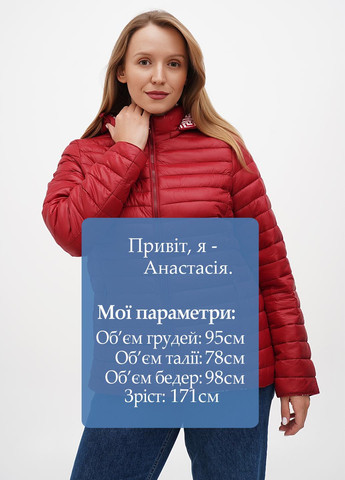 Красная демисезонная двухсторонняя куртка Minority