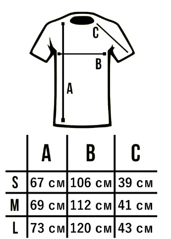 Оливкова футболка оверсайзова ronin олива Custom Wear