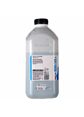 Чорнило EPSON T0812 CYAN 1кг (E081-140) Barva EPSON T0812 CYAN 1кг (247484866)