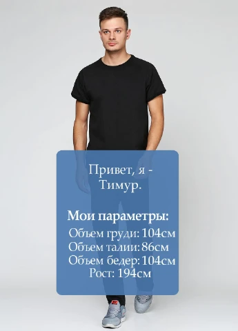 Брюки Diesel (27226059)