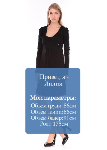 Черное кэжуал платье а-силуэта Miss Sixty однотонное