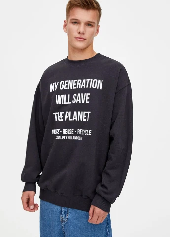 Темно-сірий світшоти Pull & Bear напис без декору (244287030)