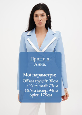 Жакет Joie Clair (325821037)