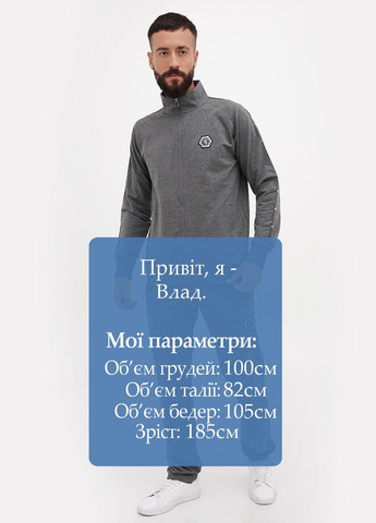 Костюм (толстовка, брюки) No Brand (305003765)