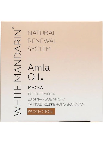 Регенерирующая маска Protection 99100908101 150 мл White Mandarin (253626207)