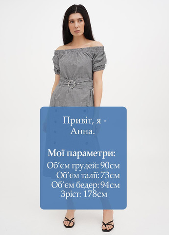 Черно-белое кэжуал платье с открытыми плечами Babylon в клетку