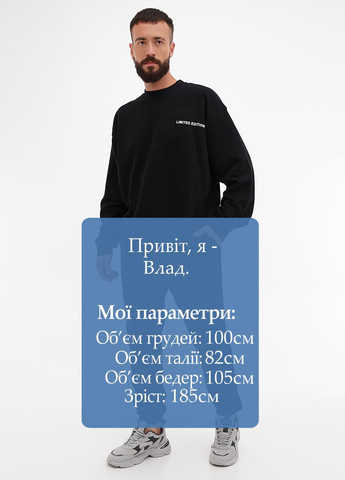 Черные спортивные, кэжуал демисезонные джоггеры брюки Boohoo