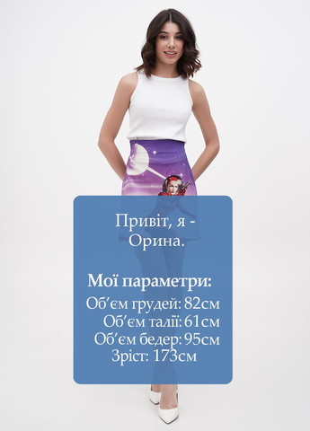 Спідниця Pinko (272602905)