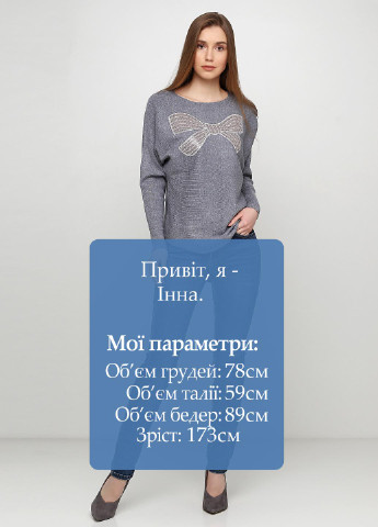 Джинси Miss BonBon - (166812619)