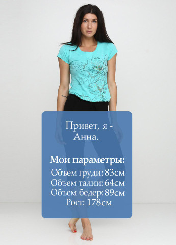 Комбинированный демисезонный комплект (футболка, капри) Metin Collection