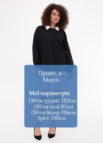 Чорно-білий кежуал сукня сукня-світшот Boohoo однотонна