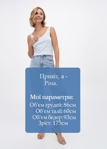 Топ Lefties (304292041)