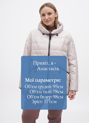 Бежевая демисезонная куртка Meajiateer