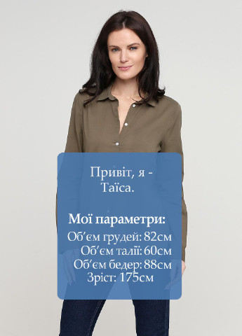 Сорочка H&M однотонна хакі кежуал бавовна