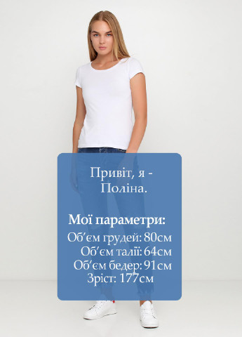 Джинсы IVY - (143036111)