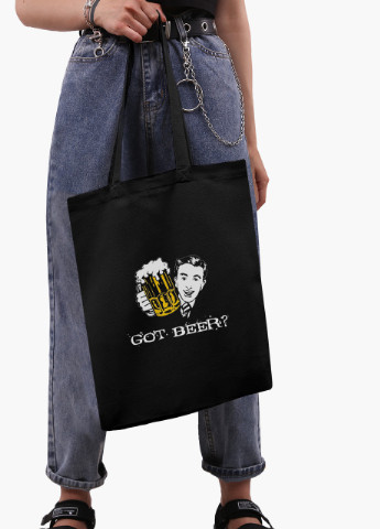 Еко сумка шоппер чорна Є пиво (Got Beer) на блискавці (9227-2002-BKZ) MobiPrint (236265343)
