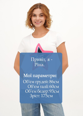 Футболка Joie Clair - (326738970)