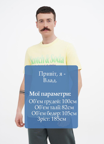 Желтая футболка Scotch&Soda
