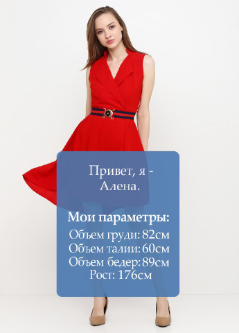 Червона кежуал платье кльош Exclusive collection однотонна