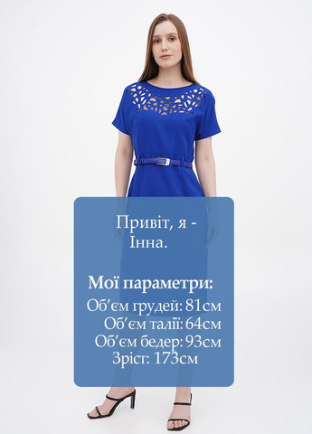 Синя кежуал сукня Maurini однотонна