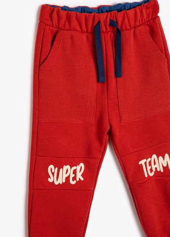 Штани KOTON (263854969)