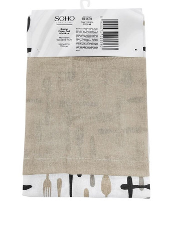 Фартух кухонний Soho (362592447)