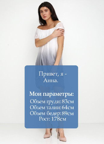 Серое кэжуал платье Moda градиентное ("омбре")