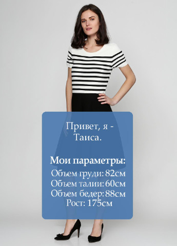 Чорна кежуал сукня Talbots в смужку