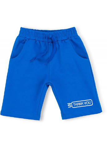 Синий летний набор детской одежды "no problem" (10256-92b-gray) Breeze