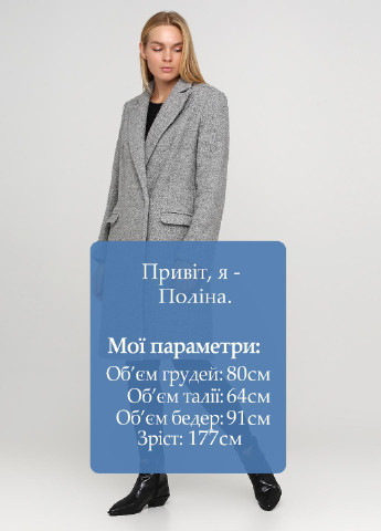 Серое демисезонное Пальто однобортное Kristina Mamedova