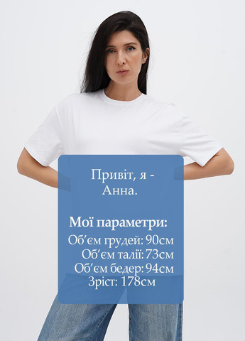 Футболка gramaj - (331176349)