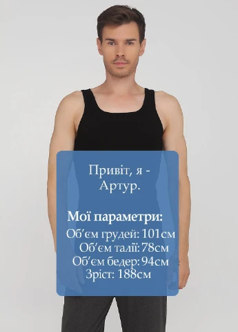Майка C&A (241666445)