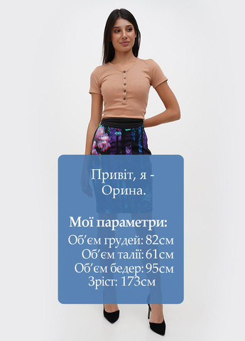 Черная кэжуал с рисунком юбка Sassofono карандаш