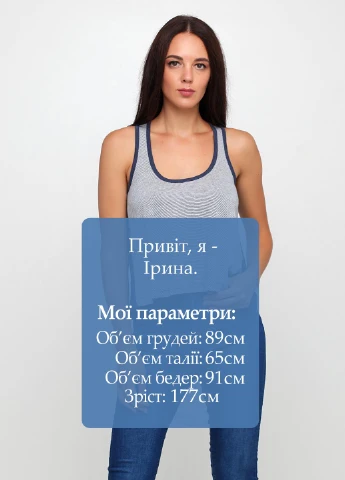 Майка Castro — 181249952