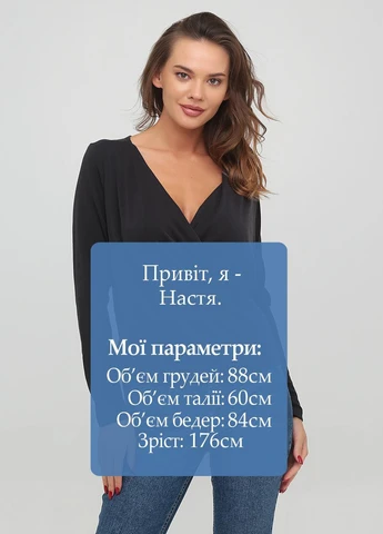 Графітова блузка на запах Monki
