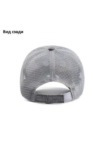 Бейсболка чоловіча Sport Line (250595938)
