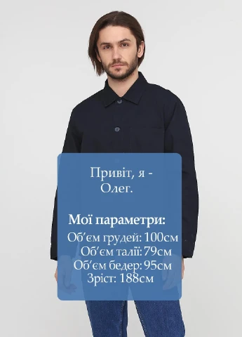Рубашка Weekday (251792749)