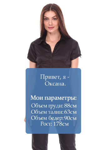 Чорна блуза Bonobo