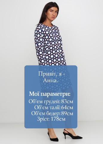 Синее кэжуал платье H&M с геометрическим узором