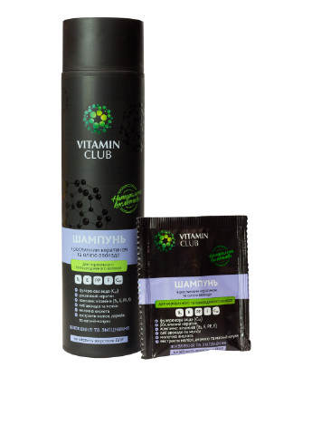 Шампунь для нормальных и поврежденных волос с растительным кератином и маслом авокадо (саше), 10 мл VitaminClub (126786515)