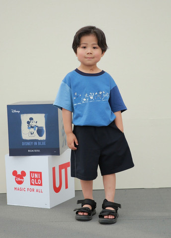Шорти Uniqlo (361457374)
