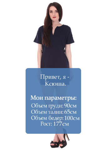 Синя кежуал сукня Ut однотонна