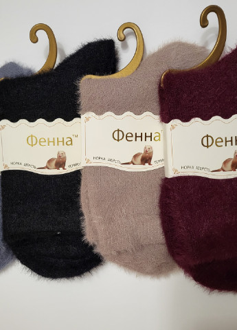 Сірі шкарпетки жіночі норка 4ш ФЕННА однотонні (256143465)