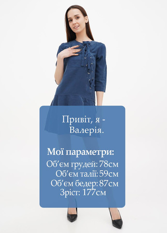 Морської хвилі кежуал сукня кльош Sassofono однотонна