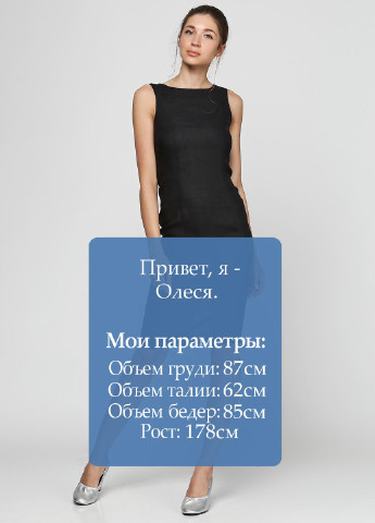 Черное кэжуал платье футляр Stefanie L однотонное