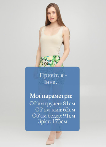 Салатовая юбка Vero Moda