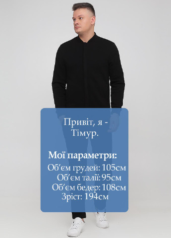 Черный зимний костюм (толстовка, брюки) брючный Pobedov