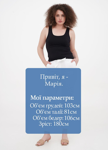 Штани Collection L (259427458)