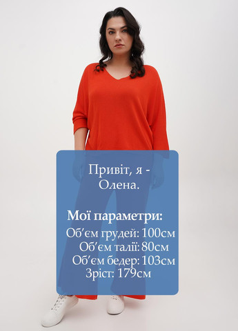 Костюм (пуловер, брюки) Made in Italy (316117711)