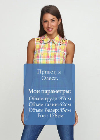 Желтая кэжуал рубашка в клетку Vero Moda